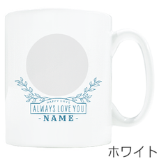 リースの写真フレームのマグカップをオリジナルでプリント ペットグッズのテンプレート