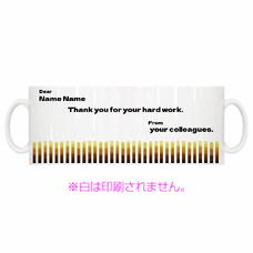 【マグカップ】定年退職5-Thank you for your hard work.