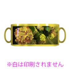 紫陽花の写真入り金色マグカップをオリジナルでプリント　マグカップのテンプレート　金色マグカップの無料デザインテンプレート