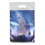 フルカラー印刷 A4 プロモバッグ（シルバー）