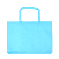 ブルー 不織布バッグ マチ付き（大）