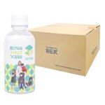 オリジナルラベル宣伝水 290ml 丸型(120本セット)