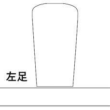 アート風のペイント柄がおしゃれなハイカットスニーカーをオリジナルでプリント　スニーカーのテンプレート