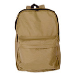 【アウトレット】ポリエステルリュック コヨーテブラウン