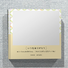 優しい和柄と写真入り正方形ファブリックパネルをオリジナルでプリント　敬老の日のテンプレート　正方形ファブリックパネル（30cmx30cm）の無料デザインテンプレート