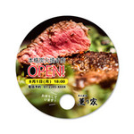 フルカラー印刷 ボール紙うちわ