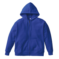 ブルー MARKLESS STYLE 8.4oz カスタムデザインフルジップパーカー