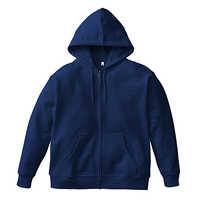 ブルー MARKLESS STYLE 8.4oz カスタムデザインフルジップパーカー