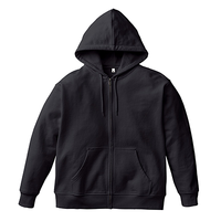 ブラック MARKLESS STYLE 8.4oz カスタムデザインフルジップパーカー