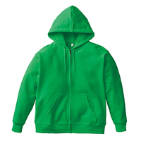 グリーン MARKLESS STYLE 8.4oz カスタムデザインフルジップパーカー