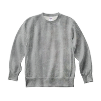グレー Printstar 12.0oz ヘビーウェイト クルーネックスウェット(裏起毛)