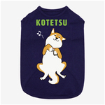 PAW 犬用 半袖Tシャツ(XXL)