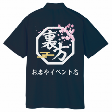 桜がきれいな和風のスタッフポロシャツをオリジナルでプリント　スタッフTシャツのテンプレート　GLIMMER 4.4oz ドライポロシャツの無料デザインテンプレート