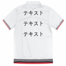 左胸 黒文字3行 ＋ 背中中央 黒文字3行 Printstar LIFEMAX 裾ラインリブポロシャツ（レディース） シンプル名入れテンプレート　LIFEMAX 裾ラインリブポロシャツ（レディース）の無料デザインテンプレート