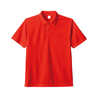 レッド MARKLESS STYLE 4.2oz カスタムデザインポリエステルドライポロシャツ