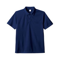 ブルー MARKLESS STYLE 4.2oz カスタムデザインポリエステルドライポロシャツ