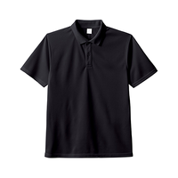 ブラック MARKLESS STYLE 4.2oz カスタムデザインポリエステルドライポロシャツ