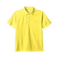 イエロー MARKLESS STYLE 4.2oz カスタムデザインポリエステルドライポロシャツ