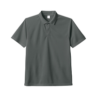 グレー MARKLESS STYLE 4.2oz カスタムデザインポリエステルドライポロシャツ
