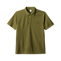 ブラウン MARKLESS STYLE 4.2oz カスタムデザインポリエステルドライポロシャツ