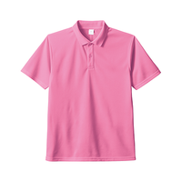 ピンク MARKLESS STYLE 4.2oz カスタムデザインポリエステルドライポロシャツ
