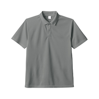 グレー MARKLESS STYLE 4.2oz カスタムデザインポリエステルドライポロシャツ