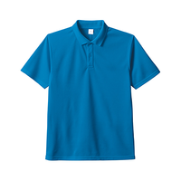 ブルー MARKLESS STYLE 4.2oz カスタムデザインポリエステルドライポロシャツ