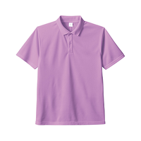 パープル MARKLESS STYLE 4.2oz カスタムデザインポリエステルドライポロシャツ