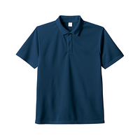 ブルー MARKLESS STYLE 4.2oz カスタムデザインポリエステルドライポロシャツ