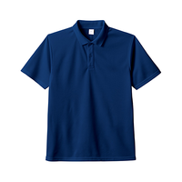 ブルー MARKLESS STYLE 4.2oz カスタムデザインポリエステルドライポロシャツ