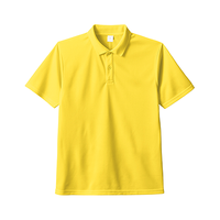 イエロー MARKLESS STYLE 4.2oz カスタムデザインポリエステルドライポロシャツ
