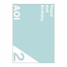 撮影用の背景に使える青いハーフバースデーのポスターをオリジナルでプリント　ハーフバースデーのテンプレート　A1 合成紙ポスターの無料デザインテンプレート