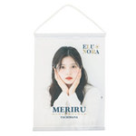 A3 タペストリー(スエード)