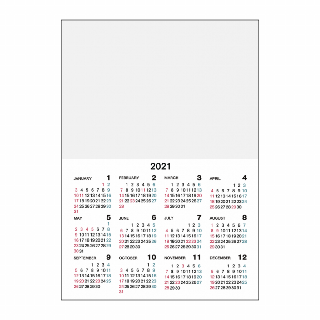 光沢紙ポスター 縦サイズの21年カレンダーをオリジナルプリント ポスター カレンダーのテンプレート作例詳細 オリジナルプリント