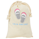 コットン巾着(M)