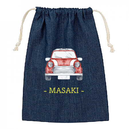 デニム巾着 M 車のイラストに名前が入るデニム巾着をオリジナルでプリント 入学祝いテンプレート作例詳細 オリジナルプリント