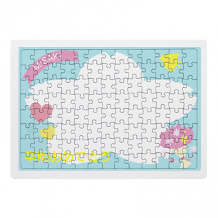 お買得パズル パズル 卒園祝い 花束 桜フレーム作例詳細 オリジナルプリント