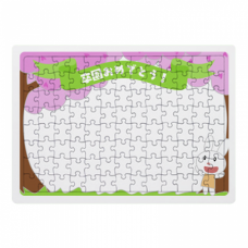 うさぎと桜のイラストフレームのパズルをオリジナルでプリント　卒園祝いのテンプレート　お買得パズルの無料デザインテンプレート