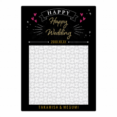 ブラックのシックなメッセージボード風フォトパズルをプレゼント用にオリジナルでプリント　結婚祝いのテンプレート