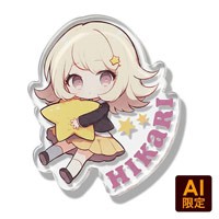 フリー型 アクリルステッカー（クリア） 写真やイラストなどフルカラー印刷可能！透明感がかわいいダイカットアクリルシール オリジナルの自作シールを格安で1個から