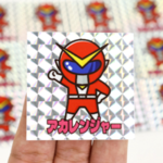 ホログラムシール 12枚セット(スクエア)