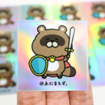 ホログラムシール 12枚セット(レインボー)