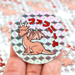 円形ホログラムシール 12枚セット(スクエア)