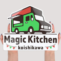 車・屋外用 フリーカットステッカー