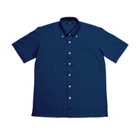 ブルー AITOZ 半袖ボタンダウンシャツ