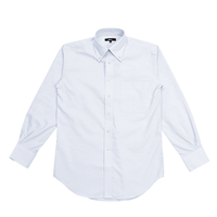 ホワイト AITOZ 長袖シャツ