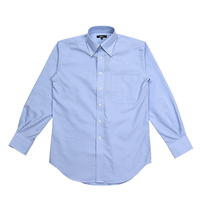 ブルー AITOZ 長袖シャツ