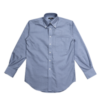 ブルー AITOZ 長袖シャツ