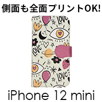 iPhone 12 mini 手帳型ケース
