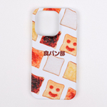 iPhone 15 Pro ハードカバーケース(マット)